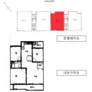 우면공인중개사사무소 | 서울시서초구우면동아파트경매/ 동고아파트경매 29평형 1회유찰80% 우암초인근 2024타경2822