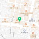 철길부산집회기점