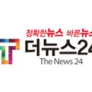 더마트24축산 이미지