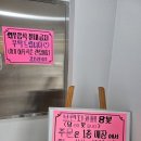 경기도 여주 브런치카페 모든 메뉴가 맛있는 여주 당빛 솔직후기