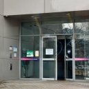 백운포체육공원(테니스장앞) 이미지