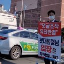 이마트 앞 교통섬 이미지