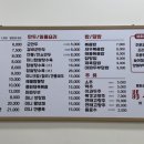 비취원 이미지