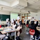 성동글로벌경영고등학교 이미지