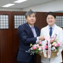 테크노플라워
