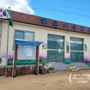 하촌마을회관 이미지