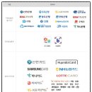 온누리치과의원 이미지