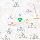 가수차성연라이브카페