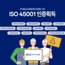 (주)대산엔지니어링 이미지