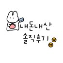 안녕피어싱연남점 이미지