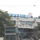 명품현대공인중개사사무소 이미지