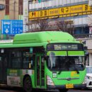 한성여객 이미지