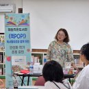 제원작은도서관 이미지