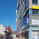 삼송제일약국 이미지