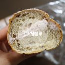 르쟈뎅블루 이미지