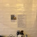 자미자미 스테이 이미지