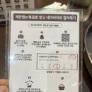 다함닭갈비노원역 이미지