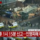 농협 앞 이미지