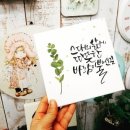 대원공사