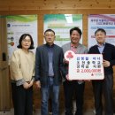 조천중학교 이미지