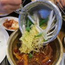 두꺼비식당 - 구미시 | 두꺼비식당