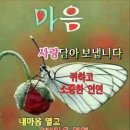요집로또