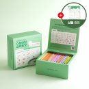 고운소아과 | 아기 이유식 알러지 테스트 ㅣ 스푼타임 스타트킷 10종 • 내돈내산 후기
