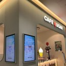 슈가휴게실 | 동부산 롯데아울렛 수유실&amp;유아휴게실 후기