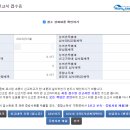 잘신고 이미지