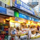 마트의원 이미지