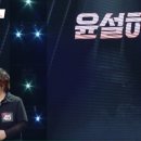어게인투애니원