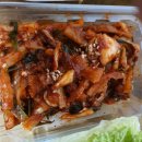 팔도왕족발 네이버블로그