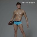 헤너스핏 이미지