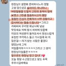 가곡 교실 | [내발산동초중등영어] 크리스티영어 초등학부모 세미나 성황리에 종료!