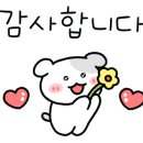 델루나뷰티 - 김포시 풍무로68번길 44 | 델루나뷰티