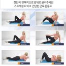 브라운크리스탈PT샵 네이버블로그