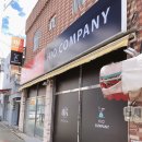 비케이메디컬 이미지