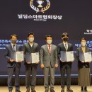 (주)선진기술공사 이미지