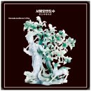 삼천 2 삼경노인회 | [공지] 서왕모반도수(Queen Mother of the West with Immortal Peaches and Tree )
