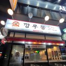 시청후문 사거리 이미지