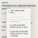 비알기획
