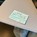 2023-0074 | [블챌] 일본 오카야마 4박 5일 여행 - 3일차 :: 2023년 12월 (간사이와이드패스/교토당일치기/포켓몬...