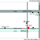 로쏘꼬모