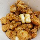 알통떡강정 | 부산대치킨 알통떡강정 장전동 닭강정 치킨 내돈내산