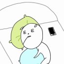 3옥타브장인학원 이미지