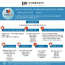 쉿터 이미지
