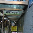 세븐스타코인노래연습장(평촌대한점) | [평촌 맛집]안양 국수나루 평촌 스마트스퀘어 숨은맛집 보쌈과 메밀국수 전문점에 다녀왔어요