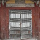 대곡사 - 1707 | 의성 대곡사 명부전(義城 大谷寺 冥府殿).경북