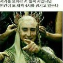 우와 이미지
