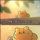 액티브짐 신가점 이미지